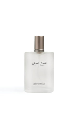 [00000033] عطر المسك الأصلي المركز ٥٠مل