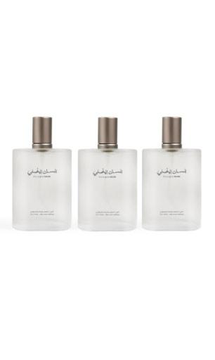 [101004000] THE ORIGINAL MUSK 50ML ELIXIR (3Pcs)
